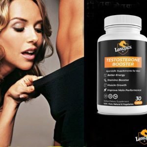 Ling Mota Lamba & BadaKarne Ki Capsule
