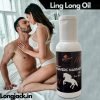 Ling Long Oil & Big Ling Oil Price In India