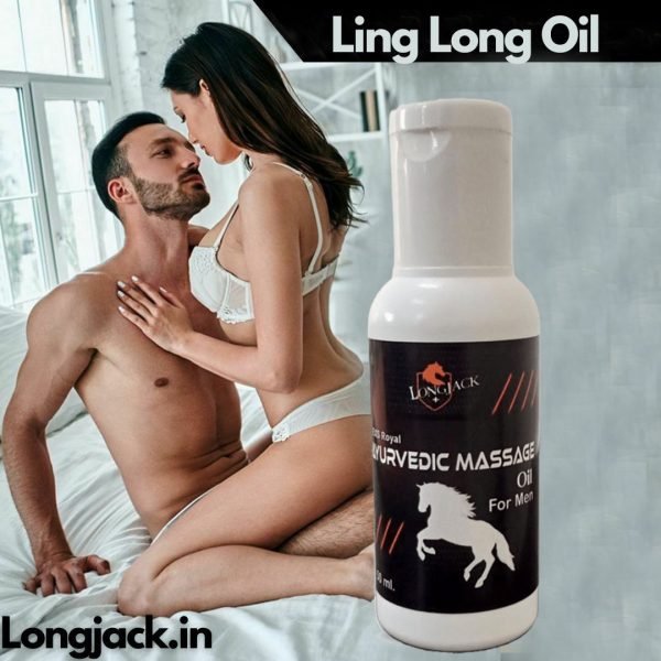 Ling Long Oil & Big Ling Oil Price In India