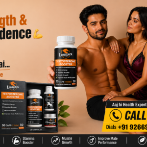 Sex Timing & Size Badhane ki Ayurvedic Dawa
