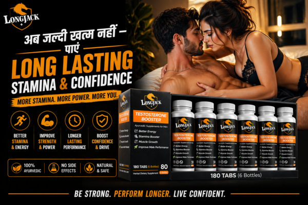 Sex Time Badhane Ki Dawa Herbal & aturvedic