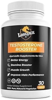 LongJack capsue