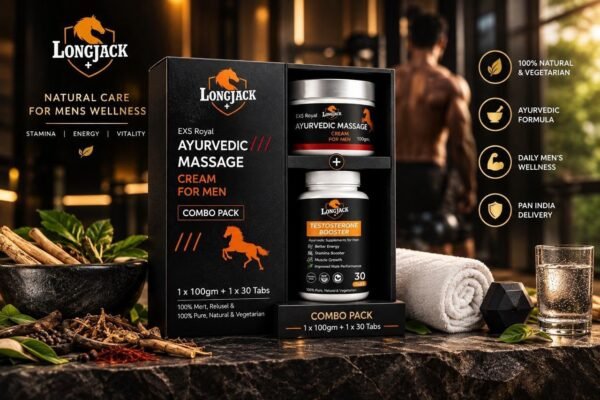 Ayurvedic Massage Cream and Tablets Combo Pack for Men | पुरुषों के लिए हर्बल वेलनेस कॉम्बो